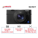 Máy ảnh Sony Cyber-shot DSC-RX100 VII (Chính hãng)