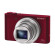 Máy ảnh Sony Cybershot DSC-WX500 | Red (Chính hãng)
