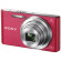Máy ảnh Sony DSC-W830 | Pink (Chính hãng)