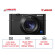 Máy ảnh Sony RX100 V (Chính hãng)