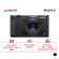 Máy ảnh Sony ZV-1 | Black (Chính hãng)