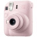 Máy ảnh Fujifilm Instax Mini 12 | Blossom Pink (Chính hãng)