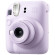 Máy ảnh Fujifilm Instax Mini 12 | Lilac Purple (Chính hãng)