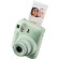 Máy ảnh Fujifilm Instax Mini 12 | Mint Green (Chính hãng)