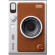 Máy ảnh Fujifilm Instax Mini Evo Hybrid | Brown (Chính hãng)