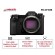 Máy ảnh Fujifilm GFX 50S Mark II | Body Only (Chính hãng)