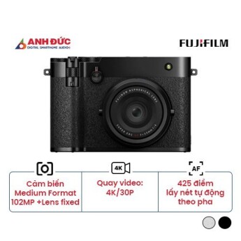 Máy ảnh Fujifilm GFX100RF | Black (Chính hãng)