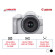Máy ảnh Canon EOS R50 + Lens RF-S 18-45mm f/4.5-6.3 | White (Chính hãng)