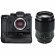 Máy ảnh Fujifilm X-H1 + Lens XF 90mm f/2 + Battery Grip (Chính hãng)
