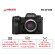 Máy ảnh Fujifilm X-H2S | Body Only (Chính hãng)