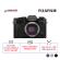 Máy ảnh Fujifilm X-T30 Mark III | Body Only | Black (Chính hãng)