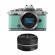 Máy ảnh Nikon Z fc + Lens Z 28mm f/2.8 | Mint Green (Chính hãng)