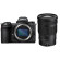 Máy ảnh Nikon Z7 II + Lens Z 24-120mm f/4 S (Chính hãng)