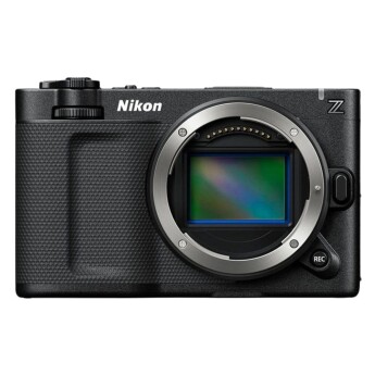 Máy ảnh Nikon ZR | Body Only (Chính hãng)