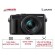 Máy ảnh Panasonic Lumix LX100 II (Body Only) | Chính hãng