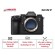 Máy ảnh Sony A9 III (Chính hãng)