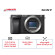 Máy ảnh Sony Alpha A6400 | Body Only | Black (Chính hãng)