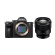 Máy ảnh Sony Alpha A7 III + Lens FE 85mm f/1.8 | Chính hãng