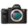 Máy ảnh Sony Alpha A7 Mark II | Body Only (Chính hãng)