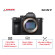 Máy ảnh Sony Alpha A7R IIIA | Body Only (Chính hãng)