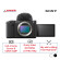 Máy ảnh Sony ZV-E1 | Body Only | Black (Chính hãng)