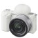 Máy ảnh Sony ZV-E10 + Lens E PZ 16-50mm f/3.5-5.6 II | White (Chính hãng)