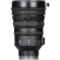 Ống kính Sony E PZ 18-110mm f/4 G OSS (Chính hãng)