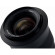 Ống kính ZEISS Milvus 35mm f/2 ZE for Canon EF (Chính hãng)