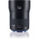 Ống kính ZEISS Milvus 50mm f/1.4 ZF.2 for Nikon F (Chính hãng)