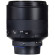 Ống kính ZEISS Milvus 85mm f/1.4 ZF.2 for Nikon F (Chính hãng)