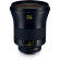 Ống kính ZEISS Otus 28mm f/1.4 ZF.2 for Nikon F (Chính hãng)
