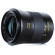 Ống kính ZEISS Otus 55mm f/1.4 ZE for Canon EF (Chính hãng)
