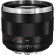 Ống kính ZEISS Planar T* 85mm f/1.4 ZE for Canon EF (Chính hãng)