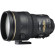 Ống kính Nikon AF-S Nikkor 200mm f/2G ED VR II (Chính hãng)