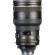 Ống kính Nikon AF-S Nikkor 200mm f/2G ED VR II (Chính hãng)