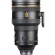 Ống kính Nikon AF-S Nikkor 200mm f/2G ED VR II (Chính hãng)