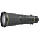 Ống kính Nikon AF-S Nikkor 600mm f/4E FL ED VR (Chính hãng)
