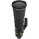 Ống kính Nikon AF-S Nikkor 600mm f/4E FL ED VR (Chính hãng)