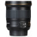 Ống kính Nikon AF-S Nikkor 24mm f/1.8G ED (Chính hãng)