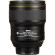 Ống kính Nikon AF-S Nikkor 28mm f/1.4E ED (Chính hãng)
