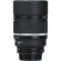 Ống kính Nikon AF DC Nikkor 135mm f/2D (Chính hãng)