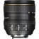 Ống kính Nikon AF-S DX Nikkor 16-80mm f/2.8-4E ED VR Nano (Chính hãng)
