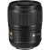 Ống kính Nikon AF-S Micro Nikkor 60mm f/2.8G ED (Chính hãng)