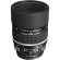 Ống kính Nikon AF DC Nikkor 105mm f/2D (Chính hãng)