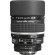Ống kính Nikon AF DC Nikkor 105mm f/2D (Chính hãng)