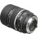 Ống kính Nikon AF DC Nikkor 105mm f/2D (Chính hãng)