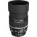Ống kính Nikon AF DC Nikkor 105mm f/2D (Chính hãng)