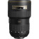 Ống kính Nikon AF-S Nikkor 16-35mm f/4G ED VR (Chính hãng)