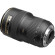 Ống kính Nikon AF-S Nikkor 16-35mm f/4G ED VR (Chính hãng)