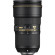 Ống kính Nikon AF-S Nikkor 24-70mm f/2.8E ED VR Nano (Chính hãng)